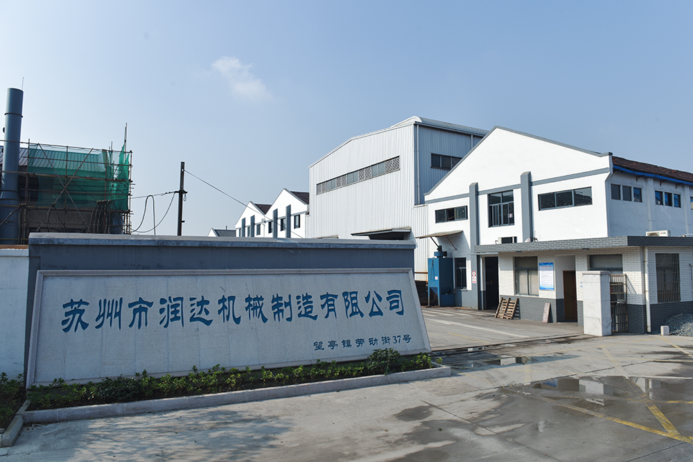 為什么蘇州潤(rùn)達(dá)輥套/襯板的售價(jià)低、高品質(zhì)？